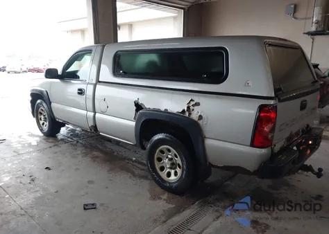 2005 Chevrolet Silverado 1500 Work Truck from USA, damaged, VIN 1GCEK14Z85Z274774
